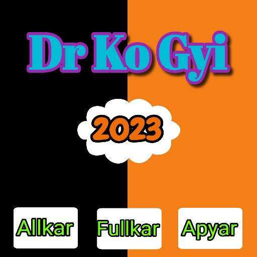 Dr Ko Gyi 9.8