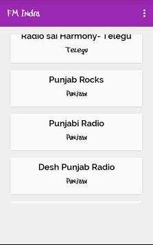 FM India screenshot 6