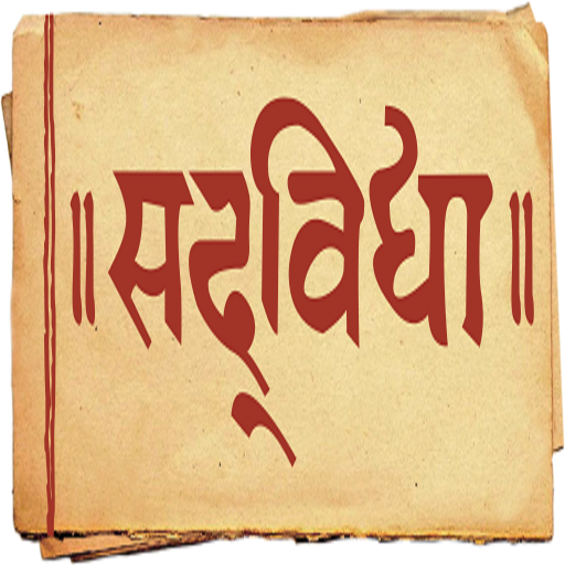 Sadvidya TV icon