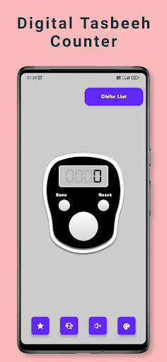 Digital Tasbeeh Counter screenshot 1