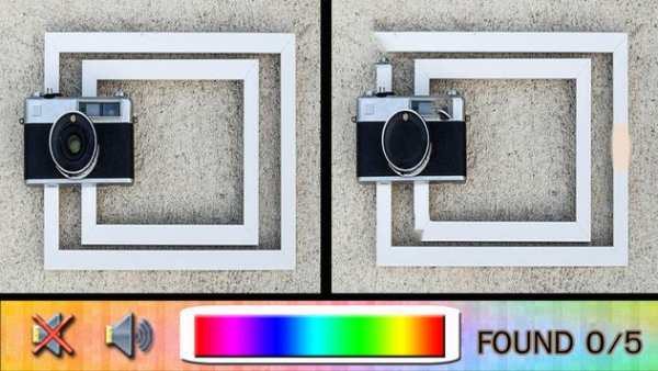Find Difference picture frame screenshot 5