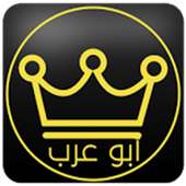 وات ساب دهبي  بلس on 9Apps