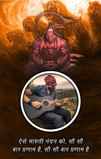 Hanuman Photo Frames - Bajrangbali Photo Frame 4 تصوير الشاشة