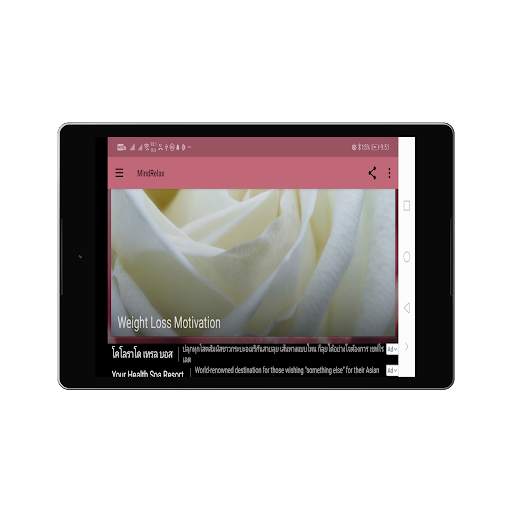 Free Guided Meditation: Sleep, Relax & Mindfulness screenshot 16