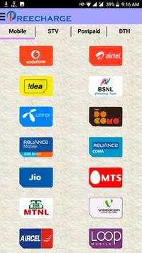 PREECHARGE screenshot 4