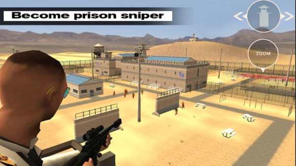 Sniper Man Jail Break 2016 screenshot 1