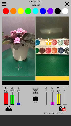 Camera Color ( CMYK RGB camera phone detector ) screenshot 4