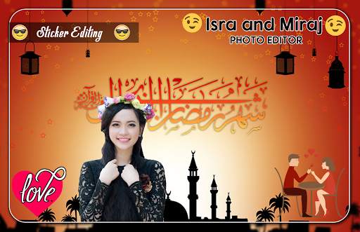 Isra and Miraj Photo Editor screenshot 4