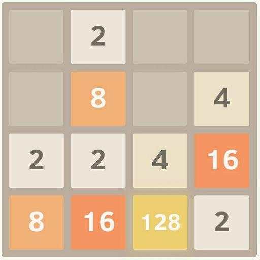 2048 Indian game 1.0.5