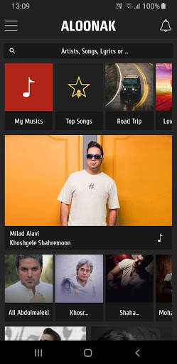 Aloonak - Download New Music screenshot 2