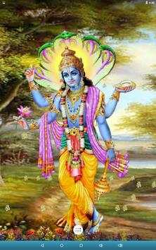 Vishnu Live Wallpaper screenshot 10