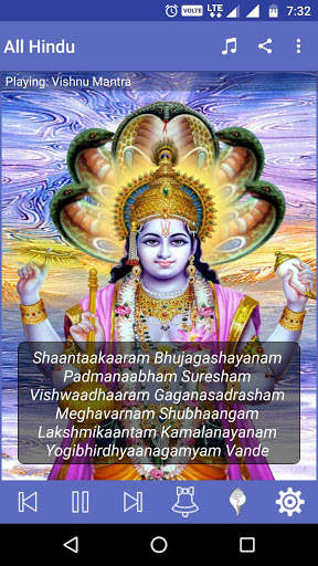 All Hindu Gods Mantra & Audio screenshot 1