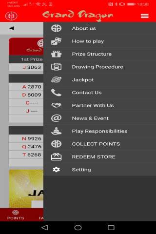 GDLotto screenshot 4