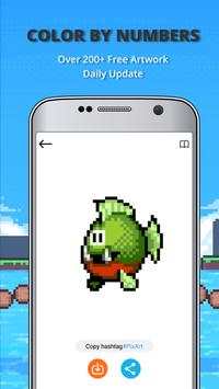 PixArt screenshot 4