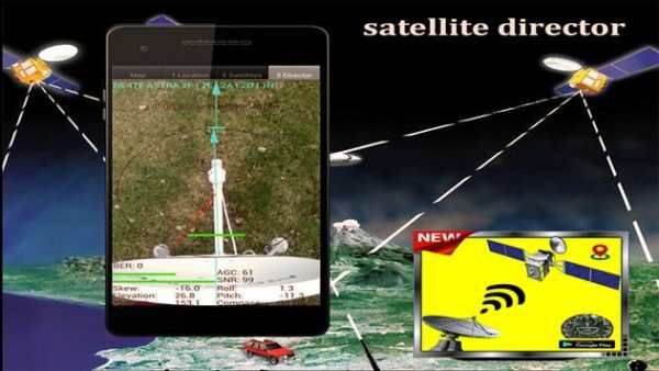 satellite director dishpointer & satfinder (beta) screenshot 2