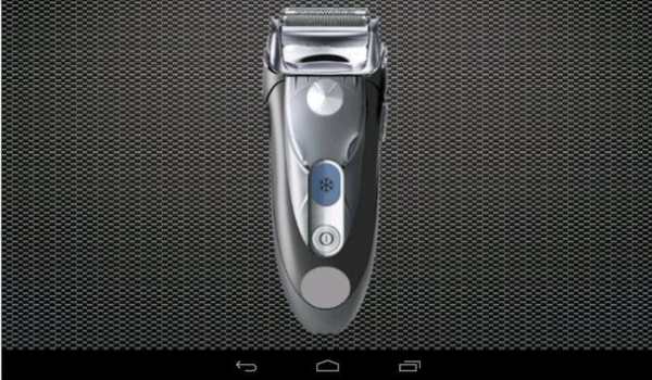 Funny Shaver screenshot 7
