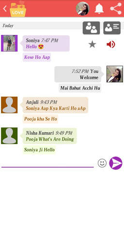 Online Love Chat 4 تصوير الشاشة