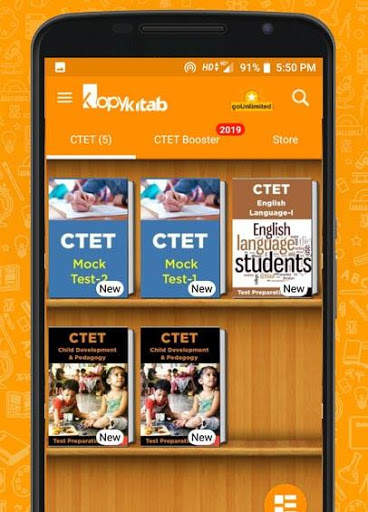 CTET Solved Papers, Exam Guide & Study Materials screenshot 2