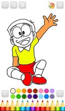 Nobita Superhero Coloring скриншот 1