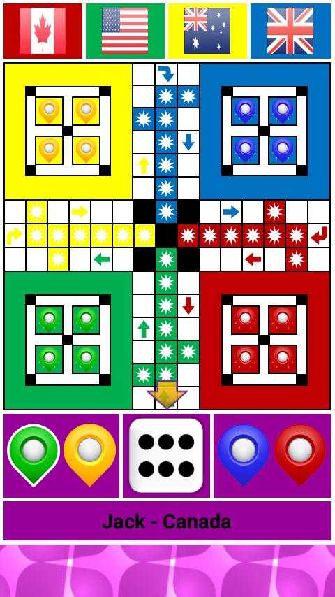 Ludo screenshot 3