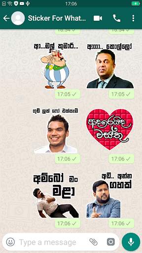 Sinhala Stickers For Whatsapp screenshot 4