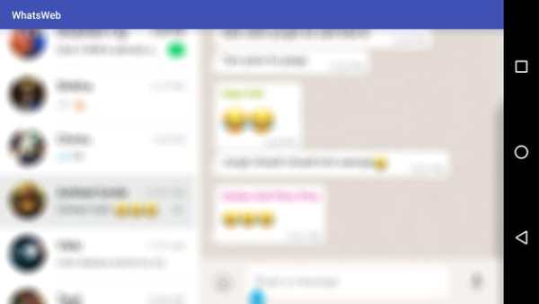 Amaze Hack WhatsApp (5 Client) screenshot 4