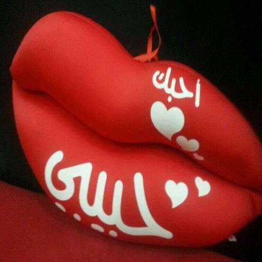 صور رومانسيات 9.6