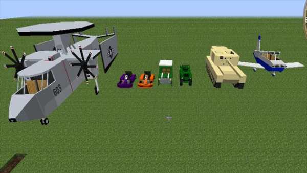 Mod Vehicle screenshot 2
