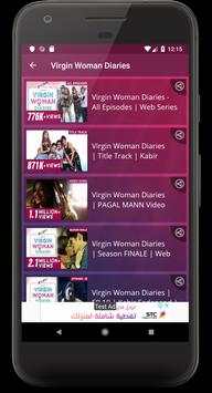 Indian Web Series, Movie Trailers & Reviews screenshot 3