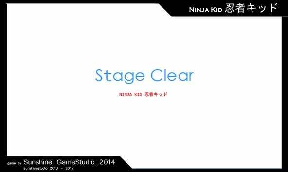 Ninja Boy screenshot 14