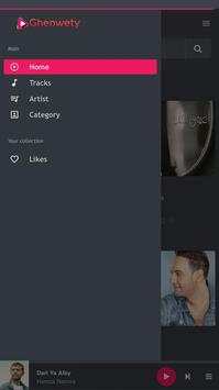 Ghenwety screenshot 7