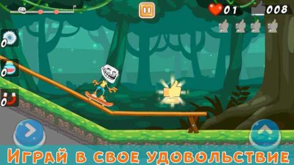 Trollface Skater - Funny Meme Video Game screenshot 4