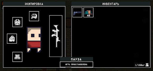 Death Zone (Zombie Survival) screenshot 3
