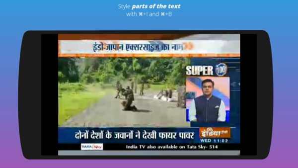Live TV Channels screenshot 7