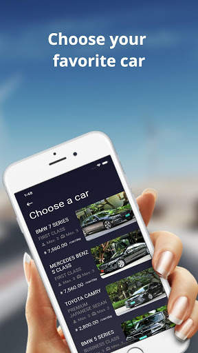 JoyDrive screenshot 2