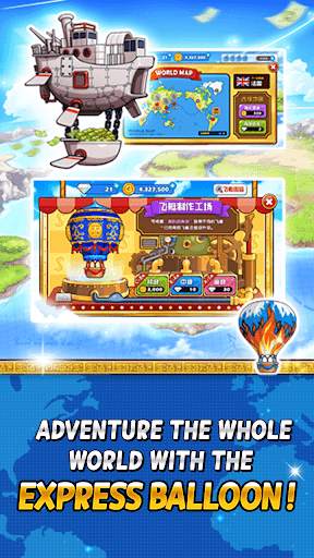 Legend Of Thief screenshot 2