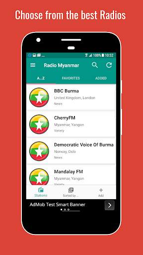 Radio Myanmar (Burma) 📻🇲🇲 скриншот 1