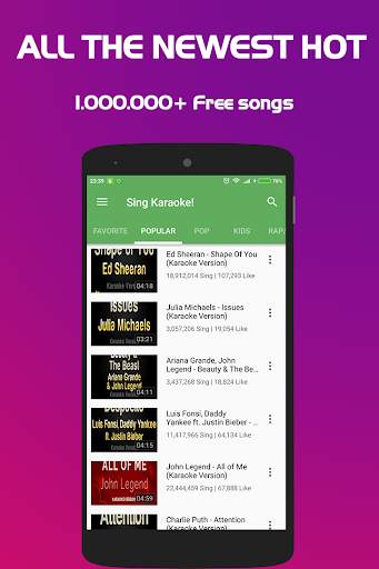 Sing Karaoke - Record screenshot 1