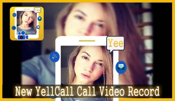 Free YeeCall Video Call Record screenshot 2