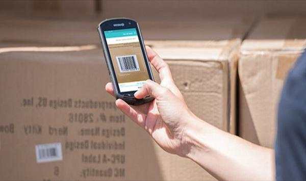 Barcode Scanner 2019 screenshot 1