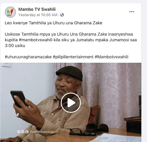 MAMBO TV SWAHILI screenshot 6