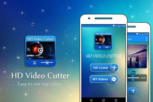 HD Video Cutter screenshot 1