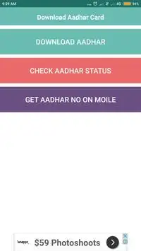Download Aadhaar Card screenshot 2