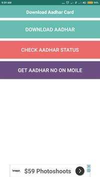 Download Aadhaar Card screenshot 2