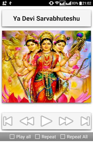 Best Devotional Songs screenshot 18