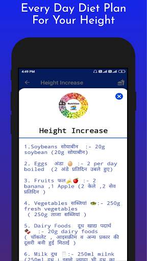 Height Increase Exercise - height kaise badhaye screenshot 5