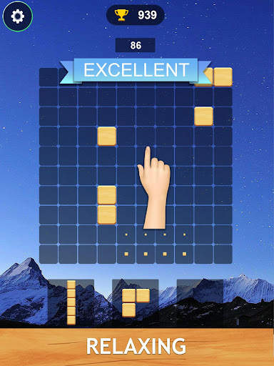 ウッドブロックパズル ゲーム screenshot 13