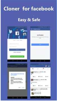 cloner for facebook screenshot 1