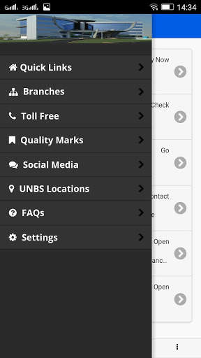UNBS APP 7 تصوير الشاشة