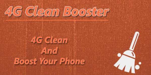 4G Clean Booster : Boost Phone screenshot 1